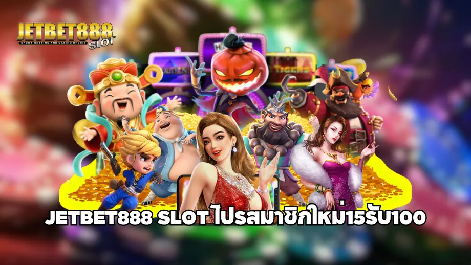 jetbet888 slot