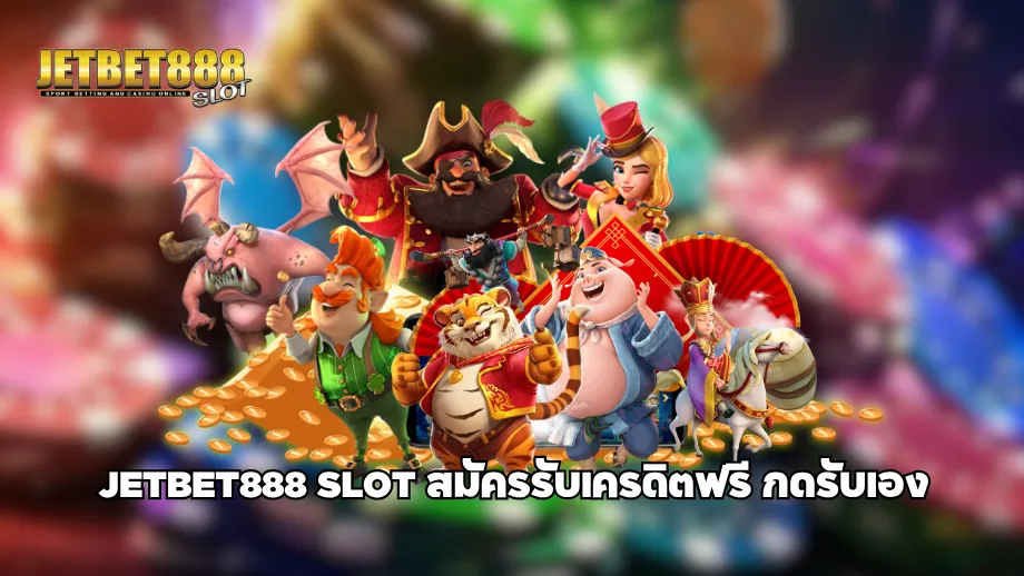jetbet888 slot