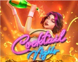 เกมโบนัส TGA365