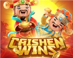 เกมแตกบ่อย TGA365