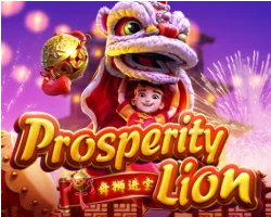 เกมรางวัลใหญ่ TGA365