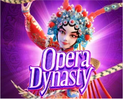 เกมยอดนิยม TGA365